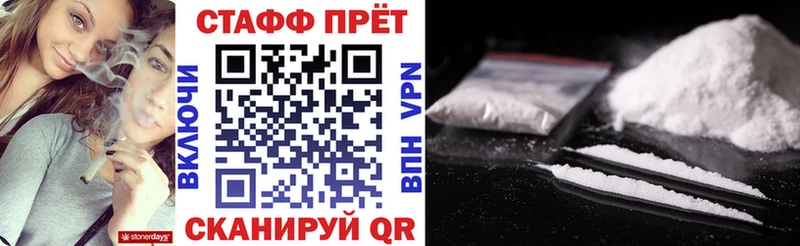 Виды наркотиков купить Туран Галлюциногенные грибы  COCAIN  KRAKEN зеркало  ГАШИШ  Мефедрон 