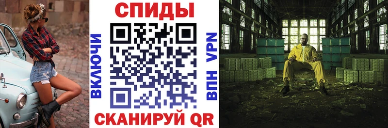 Амфетамин Розовый Туран