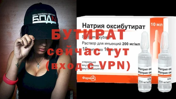 твердый Медвежьегорск