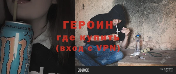 твердый Медвежьегорск