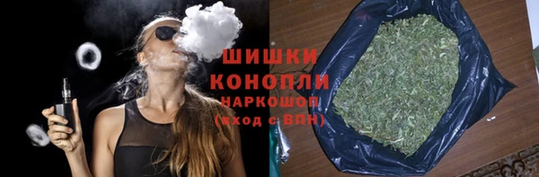 ешки Балахна