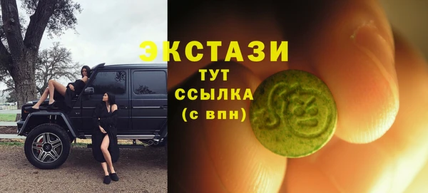 твердый Медвежьегорск