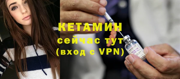 сатива Медногорск