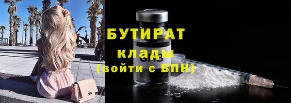 марихуана Михайлов