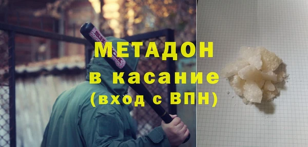 твердый Медвежьегорск