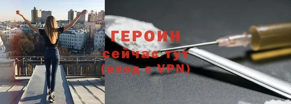 прущий лед Баксан