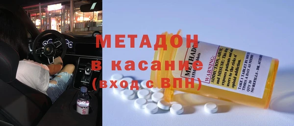 твердый Медвежьегорск
