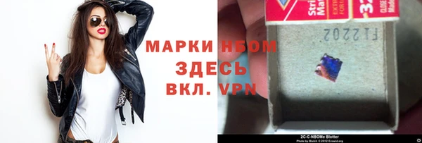 твердый Медвежьегорск
