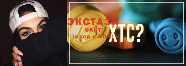 твердый Медвежьегорск
