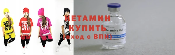 твердый Магадан