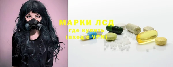 твердый Медвежьегорск