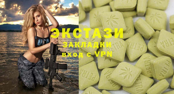 твердый Медвежьегорск