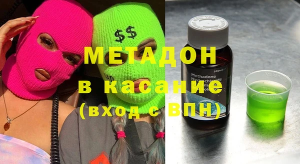 твердый Медвежьегорск