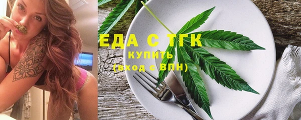 твердый Медвежьегорск
