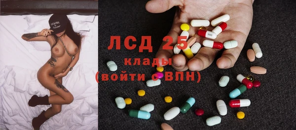 кокаин колумбия Михайловка