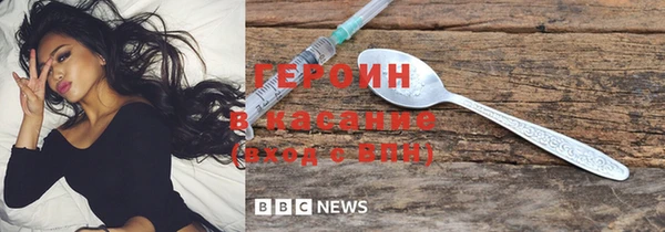 соль ск Балабаново