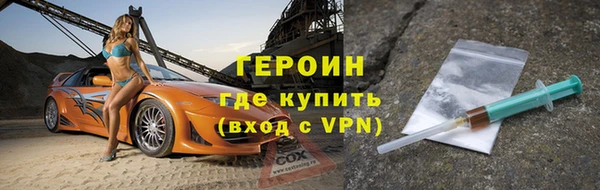 твердый Медвежьегорск