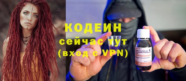 твердый Медвежьегорск