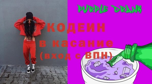твердый Медвежьегорск