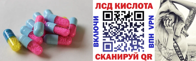 OMG ССЫЛКА  Туран  ЛСД экстази ecstasy 