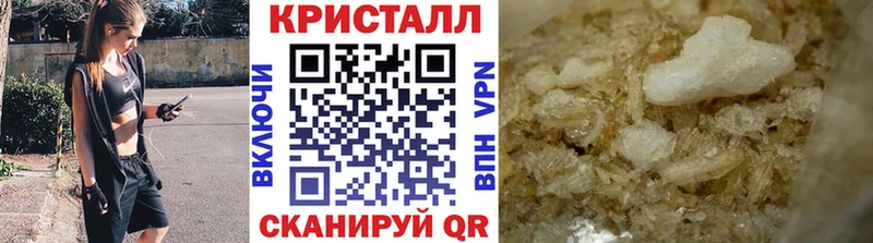 кракен как войти  Туран  Метамфетамин винт  сколько стоит 