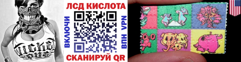 Марки NBOMe 1,8мг  где продают наркотики  Туран 